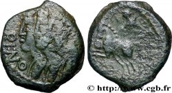 GALLIA BELGICA - REMI (Area of Reims) Bronze REMO/REMO