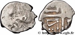 CADURQUES (région de Cahors) Drachme “du type de Cuzance”