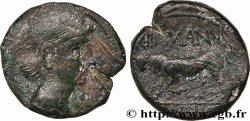 GALLIA BELGICA - REMI (Area of Reims) Bronze GERMANVS INDVTILLI au taureau (Quadrans)