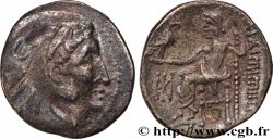 DANUBIAN CELTS - IMITATIONS OF THE TETRADRACHMS OF ALEXANDER III AND HIS SUCCESSORS Drachme, imitation du type de Philippe III