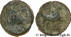 GALLIEN - NEDENES (oppidum des Montlaures) Unité ou bronze au taureau