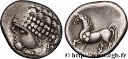 CELTES DU DANUBE - NORICUM - NORIQUE Tétradrachme, “type de Gjurgjevac”