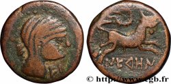 NERONKEN - NÉDÈNES (oppidum de Montlaurès) Unité ou bronze au taureau