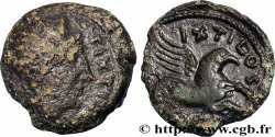 GALLIA - CARNUTES (Area of the Beauce) Bronze PIXTILOS classe VI au griffon courant