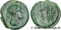 HISPANIA - CORDUBA (Province of Cordoue) Quart d’unité de bronze ou quadrans (PB, Æ 21)