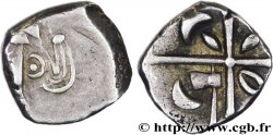 GALLIA - SUDOVESTE DELLA GALLIA - VOLCÆ TECTOSAGES (Regione di Tolosa) Drachme “à la tête cubiste”, S. 38