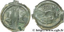 GALLIEN - BELGICA - LINGONES (Region die Langres) Potin OYINDIA à la tête janiforme