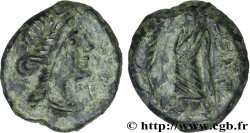 GALLIEN - SÜDWESTGALLIEN - VOLCÆ ARECOMICI (Region die Nîmes) Bronze au Démos, VOLCAE AREC