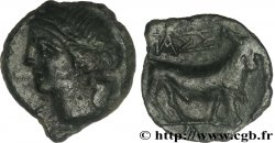 MASSALIA - MARSEILLE Petit bronze au taureau passant (hémiobole)