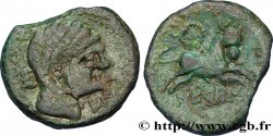 GALLIEN - NEDENES (oppidum des Montlaures) Unité ou bronze au taureau