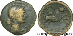 GALLIA - NEDENES (oppido de Montlaures) Unité ou bronze au taureau