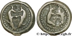 GALLIA BELGICA - SUESSIONES (Región de Soissons) Potin aux animaux affrontés, classe II