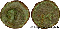 SANTONS / CENTRE-OUEST, Incertaines Bronze ATECTORI (quadrans)