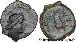 GALLIEN - SÜDWESTGALLIEN - VOLCÆ ARECOMICI (Region die Nîmes) Bronze au Démos, VOLCAE AREC