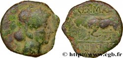RÈMES (Région de Reims) Bronze GERMANVS INDVTILLI au taureau (Quadrans)