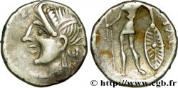 ÉDUENS (BIBRACTE, région du Mont-Beuvray) Denier VIIPOTAL TTB