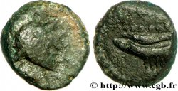 MASSALIA - MARSEILLE Petit bronze à la galère, tête à droite TB+