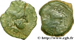 MASSALIA - MARSEILLES Petit bronze au taureau, imitation taureau à gauche