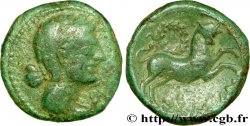 NERONKEN - NÉDÈNES (oppidum de Montlaurès) Unité ou bronze au taureau TB+/TTB