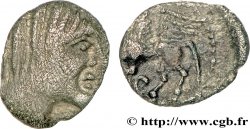 ARVERNI, UNSPECIFIED Obole au pégase, DT. 3424 var., tête à droite SS