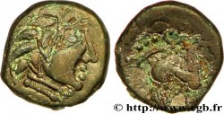 GALLIA - SANTONES / MID-WESTERN, Unspecified Drachme aux mèches aquitaniques, à droite