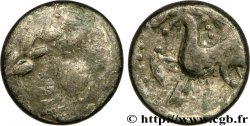 CELTES DU DANUBE - PANNONIE Drachme du “type Kugelwange”