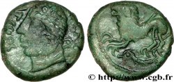 GALLIA BELGICA - REMI (Región de Reims) Bronze ATISIOS REMOS, classe II