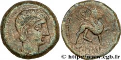 HISPANIA - IBERICO - CASTULO/KASTILO (Province de Jaen/Calzona) Unité de bronze ou as
