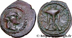 MASSALIA - MARSEILLE Micro-bronze au trépied, Moneta 78 TTB/TTB+