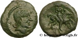 VÉLIOCASSES (Région du Vexin normand) Bronze RATVMACOS, au cavalier