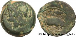 MASSALIA - MARSEILLES Bronze lourd au taureau (hémilitron)