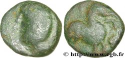 GALLIEN - BELGICA - REMI (Region die Reims) Bronze ATISIOS REMOS, classe III