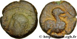 GALLIA BELGICA - REMI (Area of Reims) Bronze ATISIOS REMOS, classe III