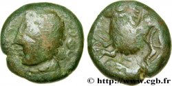 GALLIA BELGICA - REMI (Area of Reims) Bronze ATISIOS REMOS, classe II