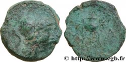 MASSALIEN - MARSEILLES Bronze au trépied (hémiobole), sans différent
