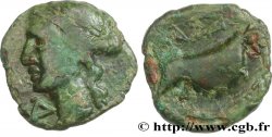 MASSALIA - MARSEILLE Bronze au taureau passant (hemiobole)