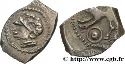 GALLIA - SOUTH WESTERN GAUL - RUTENI (Area of Rodez) Drachme “au sanglier”, à la petite tête bouclée, S. 442