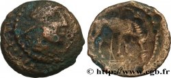 GALLIA - GALLIA DELLO SETTENTRIONALE - ÆDUI (BIBRACTE, Regione dello Mont-Beuvray) Bronze au taureau