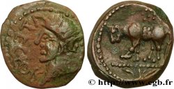 GALLIA - SANTONES / MID-WESTERN, Unspecified Bronze ATECTORI (quadrans)