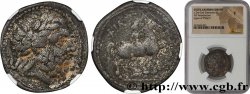 CELTES DU DANUBE - IMITATIONS DES TÉTRADRACHMES DE PHILIPPE II ET DE SES SUCCESSEURS Tétradrachme au cavalier, imitation de Philippe II TTB