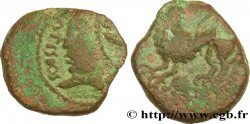 RÈMES (Région de Reims) Bronze ATISIOS REMOS, classe III