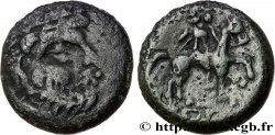 CELTES DU DANUBE - PANNONIE Bronze au cavalier