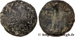 ÆDUI / ARVERNI, UNSPECIFIED Quart de statère de bronze, type de Siaugues-Saint-Romain