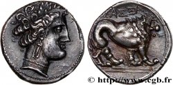 MASSALIA - MARSEILLE Drachme lourde SUP