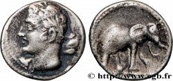 HISPANO- CARTHAGINOISES Quart de shekel