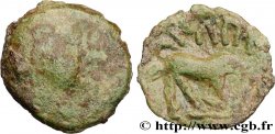 MASSALIA - MARSEILLES Bronze au taureau, imitation (hémiobole ?)