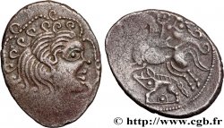 VÉNÈTES (Région de Vannes) Statère de billon, classe IV au sanglier TTB+