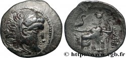 DANAURAUM - TETRADRACHMS IMITATION DIE ALEXANDER III DER GROSSE Drachme, imitation du type de Philippe III