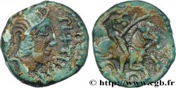 GALLIA - CARNUTES (Beauce area) Bronze PIXTILOS classe VII au cavalier