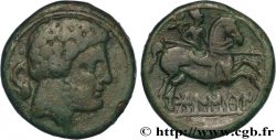 HISPANIA - SUSSETANOS - BOLSKAN (OSCA/HUESCA) (Province de Huesca) Unité de bronze au cavalier ou as TTB